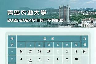 香港陆合彩2013年资料截图2